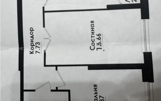 Продажа 2-комнатной квартиры, 60.15 м², ул. Толе би, дом  290/1 - Продажа  двухкомнатных квартир в Алматы