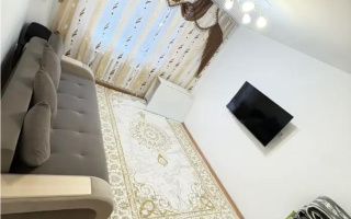 Продажа 2-комнатной квартиры, 50 м² - Продажа квартир в Казахстане - страница 14