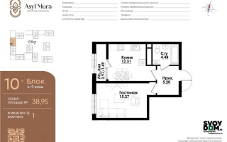Продажа 1-комнатной квартиры, 39 м², ул. Симферопольская, дом  1/2 - Продажа квартир в Алматы