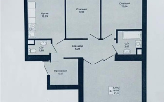 Продажа 3-комнатной квартиры, 83.5 м², ул. Калдаякова, дом  26 стр - Продажа  трехкомнатных квартир в Астане с фото