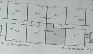 Продажа 1-комнатной квартиры, 38.1 м², пр. Алатау, дом  12а/1 - Продажа  однокомнатных квартир в Алматы с фото