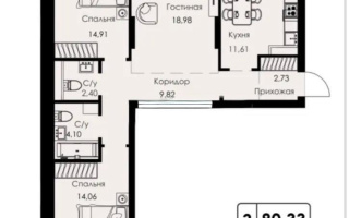 Продажа 3-комнатной квартиры, 80.33 м², ул. Халиуллина, дом  154б - Продажа  трехкомнатных квартир в Алматы с фото