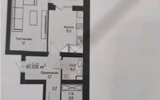 Продажа 2-комнатной квартиры, 62 м², ул. Айнакол, дом  64 - Продажа квартир в Казахстане