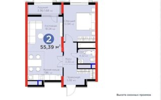 Продажа 2-комнатной квартиры, 55.39 м²