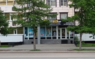 Аренда помещения - Аренда квартир помесячно в Актобе