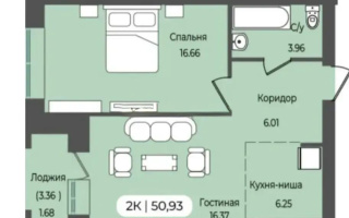 Продажа 1-комнатной квартиры, 48.61 м² - Продажа квартир в Астане - страница 3