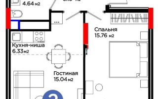Продажа 2-комнатной квартиры, 49 м² - Аренда квартир помесячно в Уральске