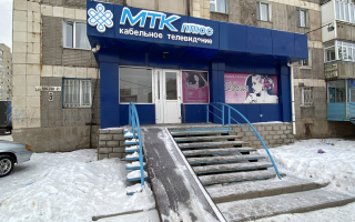 Продажа , 128 м², мкр-н Восток-2, дом  6 - Продажа офисных и торговых помещений в Караганде с фото