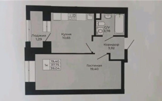 Продажа 1-комнатной квартиры, 39.4 м², ул. Калдаякова, дом  26 стр - Продажа квартир в Астане
