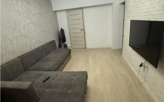 Продажа 2-комнатной квартиры, 48.6 м², ул. Богенбай батыра, дом  268 - Продажа квартир в Алматы без посредников