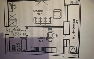 Продажа 1-комнатной квартиры, 43 м² - Продажа однокомнатных квартир в Астане - страница 6