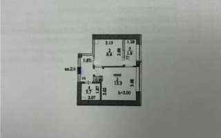 Продажа 1-комнатной квартиры, 34 м² - Продажа квартир в Казахстане - страница 15