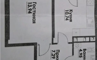 Продажа 1-комнатной квартиры, 38.57 м², ул. Навои, дом  30а/1 - Продажа  однокомнатных квартир в новостройках Алматы с фото