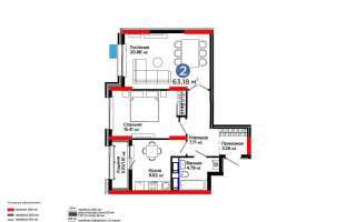 Продажа 2-комнатной квартиры, 63 м² - Продажа квартир в Казахстане - страница 95