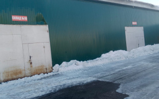 Аренда базы, 200 м² - Аренда жилой и коммерческой недвижимости в Казахстане