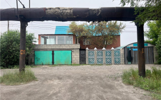 Продажа 10-комнатного дома, 231 м² - Продажа домов, коттеджей в Караганде - страница 2