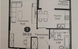 Продажа 1-комнатной квартиры, 39.63 м², ул. Серкебаева, дом  22 - Продажа квартир в новостройках Астаны