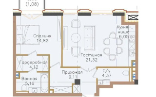 Продажа 2-комнатной квартиры, 66.1 м² - Продажа квартир в Казахстане - страница 11