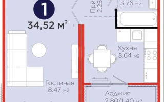Продажа 1-комнатной квартиры, 34.52 м² - Продажа квартир в Казахстане - страница 107