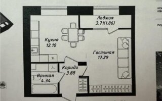 Продажа 1-комнатной квартиры, 39.47 м² - Продажа однокомнатных квартир от собственников в Астане