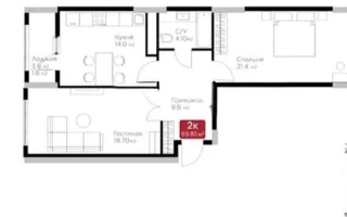 Продажа 2-комнатной квартиры, 70 м² - Продажа двухкомнатных квартир в блочном доме в Астане - страница 3