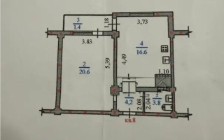 Продажа 1-комнатной квартиры, 43.6 м², мкр. Зердели, дом  1/7 - Продажа  однокомнатных квартир в Алматы
