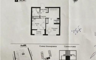 Продажа 1-комнатной квартиры, 39 м² - Продажа квартир от собственников в Алматы - страница 4