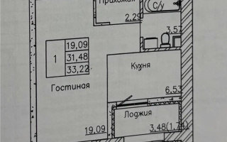 Продажа 1-комнатной квартиры, 33.22 м² - Недвижимость в Казахстане - страница 20