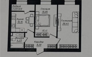 Продажа 2-комнатной квартиры, 60 м²
