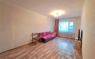 Продажа 2-комнатной квартиры, 45 м²