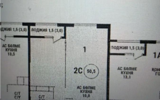 Продажа 2-комнатной квартиры, 50.5 м² - Продажа квартир в новостройках Алматы без посредников - страница 10