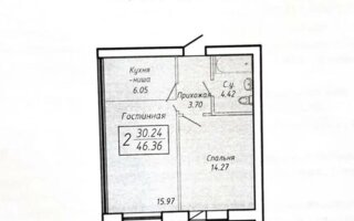 Продажа 2-комнатной квартиры, 46.36 м² - Продажа квартир в новостройках Астаны - страница 173
