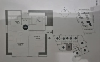 Продажа 2-комнатной квартиры, 56.4 м² - Продажа квартир от собственников в Алматы - страница 51