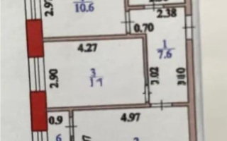 Продажа 2-комнатной квартиры, 52 м² - Продажа квартир в Казахстане - страница 6