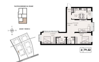 Продажа 3-комнатной квартиры, 79.32 м², ул. Халиуллина, дом  стр 154Б - Продажа  трехкомнатных квартир в Алматы с фото