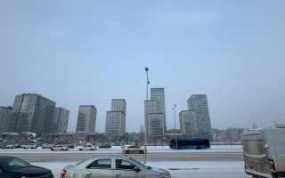 Продажа , 199 м², ул. Сыганак - Продажа офисных и торговых помещений в Астане