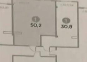 Продажа 2-комнатной квартиры, 51 м² - Продажа двухкомнатных квартир от собственников в Алматы - страница 15