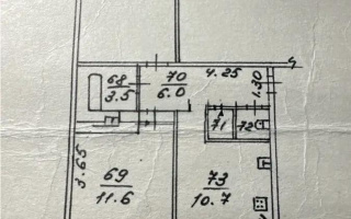 Продажа 2-комнатной квартиры, 50.2 м², ул. Тургута Озала, дом  51 - Продажа квартир в Казахстане