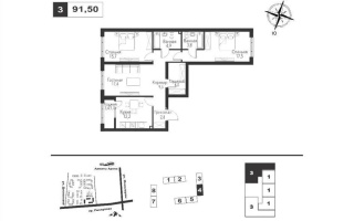 Продажа 3-комнатной квартиры, 90 м², пр. Рыскулова, дом  2б/2 - Продажа квартир в Алматы