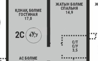 Продажа 2-комнатной квартиры, 47.7 м² - Продажа двухкомнатных квартир от собственников в Казахстане - страница 28
