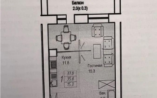 Продажа 1-комнатной квартиры, 37.8 м², ул. А-52, дом  8 - Продажа  однокомнатных квартир в Астане