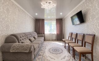 Продажа 2-комнатной квартиры, 48 м²
