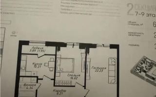 Продажа 2-комнатной квартиры, 60 м² - Продажа двухкомнатных квартир от собственников в Астане - страница 3