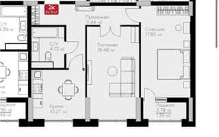 Продажа 2-комнатной квартиры, 66 м², ул. Е-36, дом  5 - Продажа квартир в Казахстане
