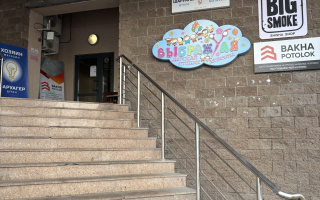 Аренда , пр. Аль-Фараби, дом  21/3 - ул. Каратаева - Аренда офисных и торговых помещений в Алматы