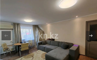 Аренда 2-комнатной квартиры, 45 м² - Аренда двухкомнатных квартир помесячно от хозяев в Караганде