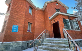 Продажа дома, 365 м² - Недвижимость в Акмолинской области