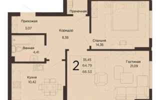 Продажа 2-комнатной квартиры, 66.6 м²