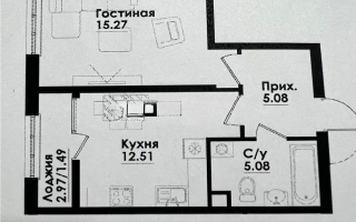 Продажа 1-комнатной квартиры, 41 м² - Продажа квартир в Казахстане - страница 25