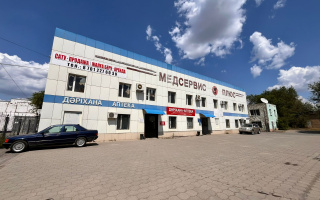 Продажа , 689.5 м², ул. Ермекова, дом  120/2 - Продажа зданий в Караганде